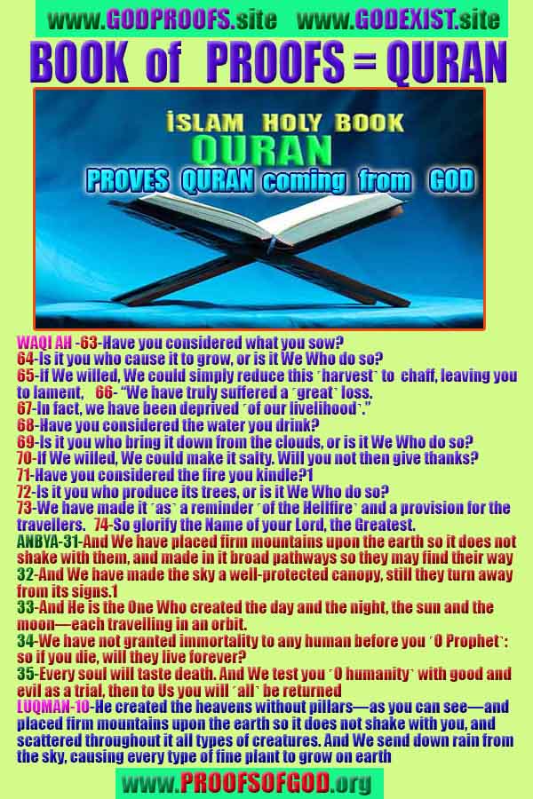  god is real, god exists here proofs, god's proofs, proofs of god, evidences of god, proofs-god, evidences-god, signs-god